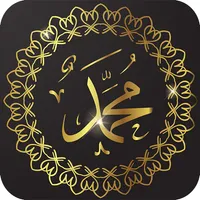 Teachings of Prophet Muhammad icon