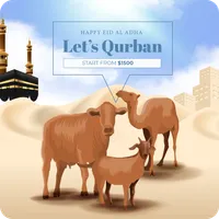 কুরবানির ইতিহাস । কুরবানি নিয়ে icon