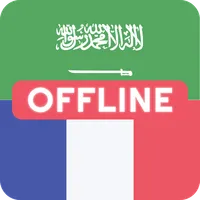 Arabic French Dictionary icon