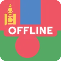 Mongolian  Bengali Dictionary icon