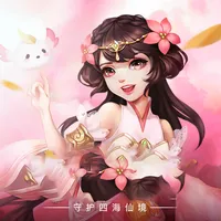 九洲仙劍傳說-凡人尋仙問道 一念永恒世界 休閒逍遙修真 icon
