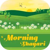Good Morning Shayari Colletion icon