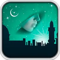 Dreams Decoder by Ibn Sirin icon