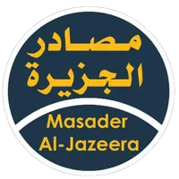 مصادر الجزيرة icon