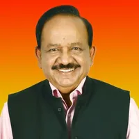 Dr Harsh Vardhan icon