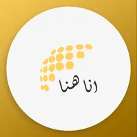 Anahna provider icon