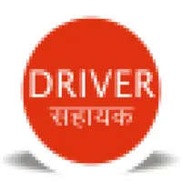Driver Sahayak icon