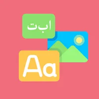 Multilingual Text on Image icon