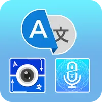 Translate All in 1 - Speech Te icon