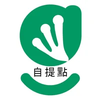 FROGIGO-自提點 icon