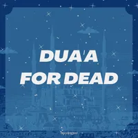Duaa For Dead icon