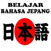 Belajar Bahasa Jepang (日本語を学ぼう icon