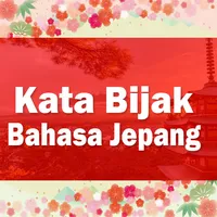 Kata Bijak Bahasa Jepang icon