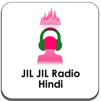 Jil Radio Jil Fm icon