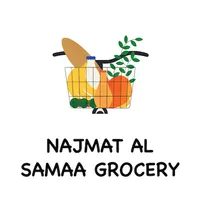 Najmat al samaa grocery icon