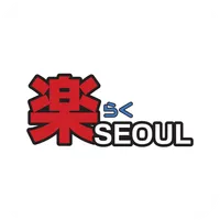 라쿠서울 icon