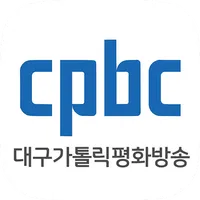 대구cpbc 라디오 icon