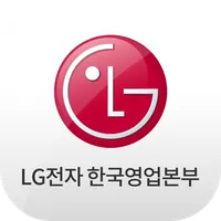 한국영업본부 스마트클래스NEW icon