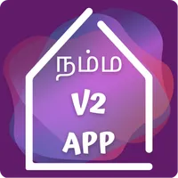 Namma V2 App icon