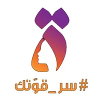 NCW Digital Onboarding icon