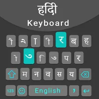 Easy Hindi English Keyboard icon