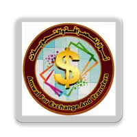 أموال إكسبرس icon