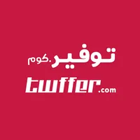 Twffer.com - All Qatar Offers icon