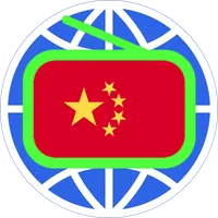 China Radio 中国电台 中国收音机 全球中文电台 icon