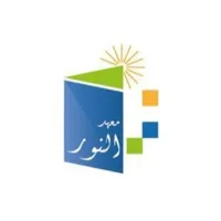 Institut Ennour icon