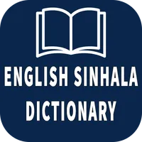 English Sinhala Dictionary icon