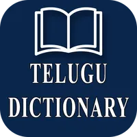 Telugu Dictionary Offline icon