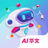 AI 华文 icon