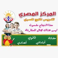 Egyptian Center, Kuwait icon
