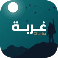 Gharba - غربة icon