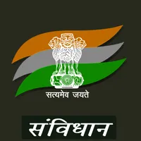 Indian Constitution icon