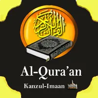 Al-Quraan Kanzul Imaan icon
