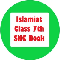 Islamiat 7th SNC Textbook icon