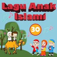 Lagu Anak Muslim - Offline icon