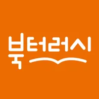 한솔플라톤 북터러시 icon