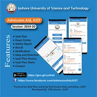 Admission Aid, JUST icon