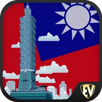 Taiwan Travel & Explore, Offli icon