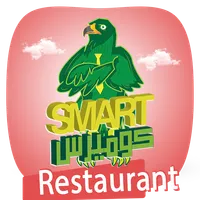 كوميرس للمطاعم icon