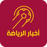 ايجي رياضة icon