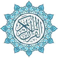 Quran Hearts icon