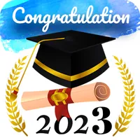 نتائج الثانويه العامه 2023 icon