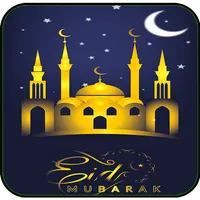 Eid Mubarak Wallpaper icon