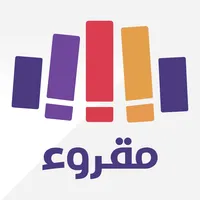 Mqroa || مقروء icon