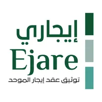 إيجاري icon