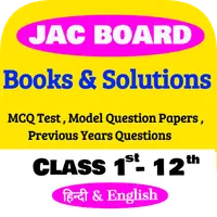 JAC Board Books & Solutions, M icon