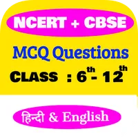 NCERT & CBSE MCQ Test Class 6  icon